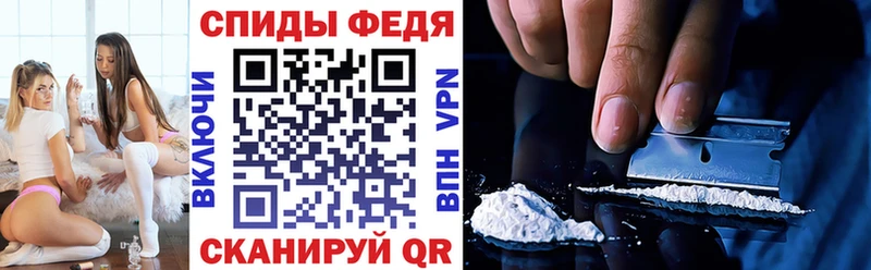 Amphetamine Розовый  Купить  Аша 