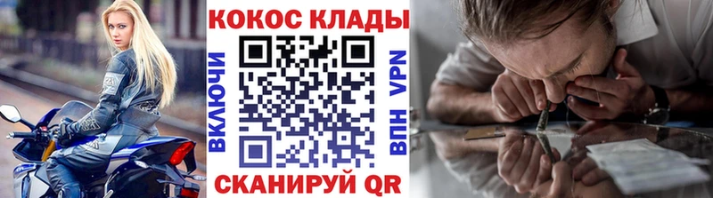 Купить где  Аша  COCAIN Эквадор 