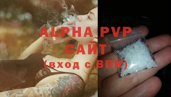 СК Арсеньев