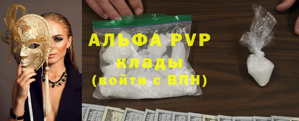 MESCALINE Аркадак