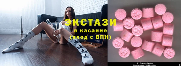 СК Арсеньев