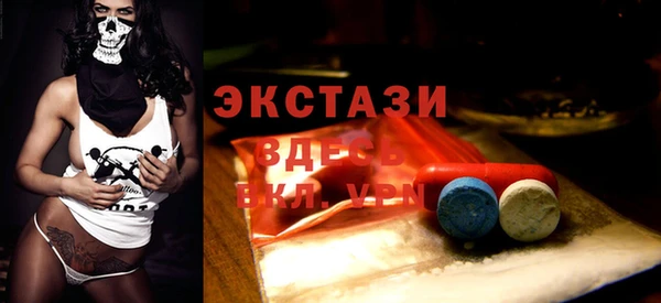 MESCALINE Аркадак