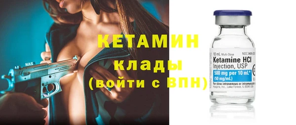MESCALINE Аркадак