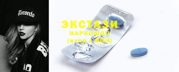 СК Арсеньев