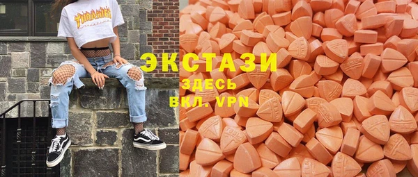 MESCALINE Аркадак