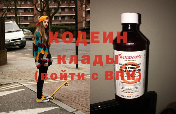 СК Арсеньев