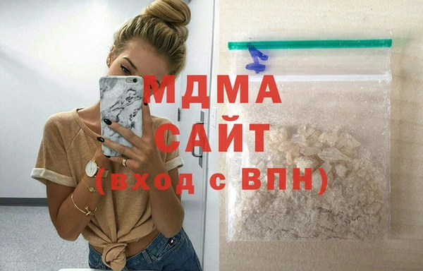 MESCALINE Аркадак