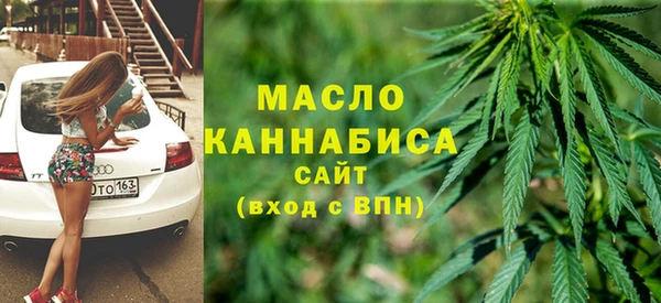 MESCALINE Аркадак