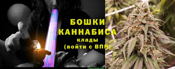 мескалин Армянск