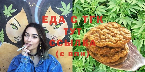 СК Арсеньев