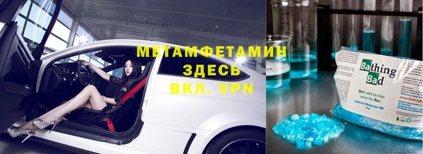 MESCALINE Аркадак