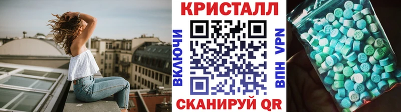 Купить где  Аша  Первитин Methamphetamine 